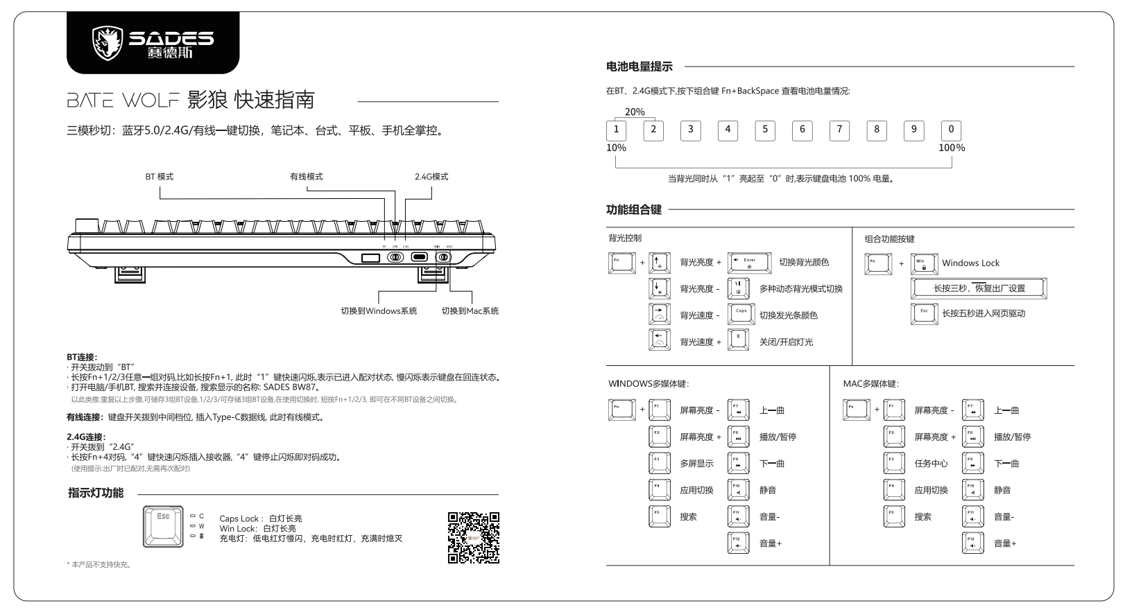 微信图片_20261023180950_605_2.png